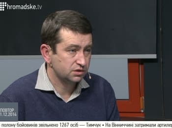 Taras Hatalyak about the investigation of murders on the Maidan