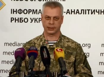 (English) Briefing about developments in Ukraine of the Information Center of NSDC, 12.12.2014