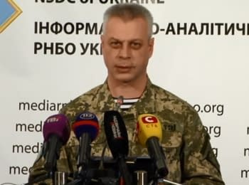Briefing about developments in Ukraine of the Information Center of NSDC, 12.12.2014