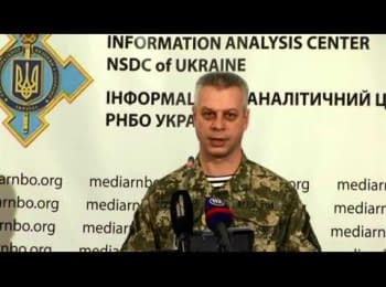 Briefing about developments in Ukraine of the Information Center of NSDC, 13.12.2014