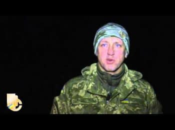 Спикер АТО Алексей Дмитрашковский. Дайджест событий на вечер 13.12.2014