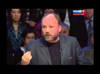 "Russia 1" TV channel: In Ukrainian schools schoolchildren are taught to kill bullfinches, because they symbolize Russia