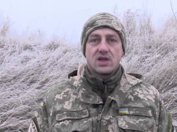Спикер АТО Алексей Дмитрашковский. Дайджест событий на утро 14.12.2014