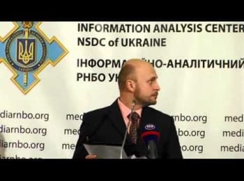 (English) Briefing about developments in Ukraine of the Information Center of NSDC, 14.12.2014