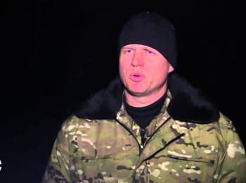 Спикер АТО Леонид Матюхин. Дайджест событий на вечер 14.12.2014
