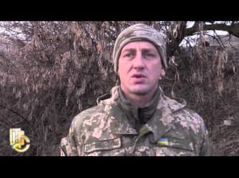 Спикер АТО Алексей Дмитрашковский. Дайджест событий на утро 15.12.2014