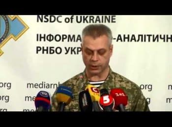 (English) Briefing about developments in Ukraine of the Information Center of NSDC, 15.12.2014