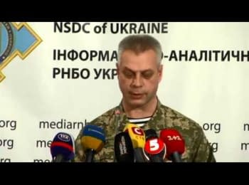 Briefing about developments in Ukraine of the Information Center of NSDC, 15.12.2014