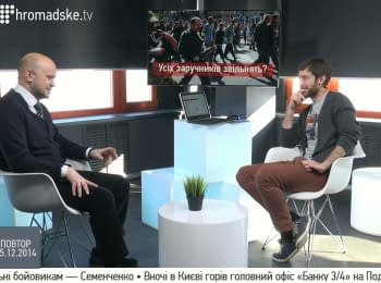 Pavlo Tandit talks about Russian paratroopers