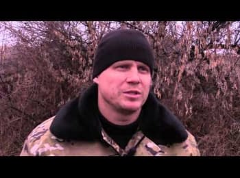 ATO spokesman Leonid Matyukhin. Digest, 16.12.2014