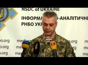 (English) Briefing about developments in Ukraine of the Information Center of NSDC, 16.12.2014