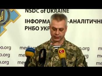 Briefing about developments in Ukraine of the Information Center of NSDC, 16.12.2014