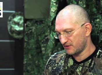 Russian mercenary from the DPR talking about the carnage in Donetsk Airport