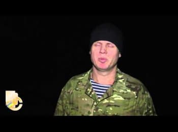 ATO spokesman Leonid Matyukhin. Digest on the evening of 16.12.2014