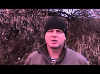 ATO spokesman Leonid Matyukhin. Digest, 17.12.2014