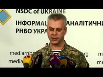 (English) Briefing about developments in Ukraine of the Information Center of NSDC, 17.12.2014