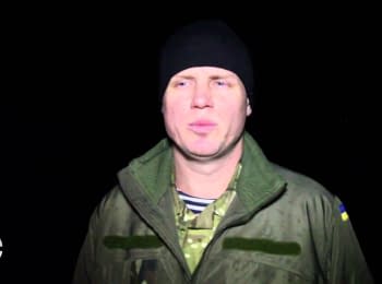 ATO spokesman Leonid Matyukhin. Digest, evening of 16.12.2014