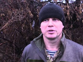 ATO spokesman Leonid Matyukhin. Digest, 18.12.2014