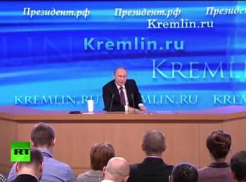 Question to Putin from the UNIAN journalist, 18.12.2014