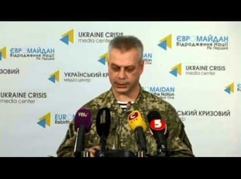 (English) Briefing about developments in Ukraine of the Information Center of NSDC, 18.12.2014