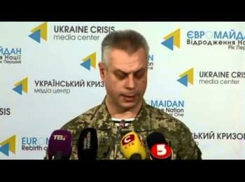 Briefing about developments in Ukraine of the Information Center of NSDC, 18.12.2014