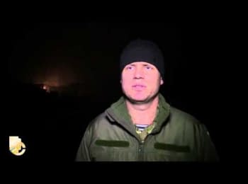 ATO spokesman Leonid Matyukhin. Digest on the evening of 18.12.2014