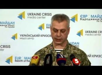 (English) Briefing about developments in Ukraine of the Information Center of NSDC, 19.12.2014