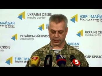 Briefing about developments in Ukraine of the Information Center of NSDC, 19.12.2014