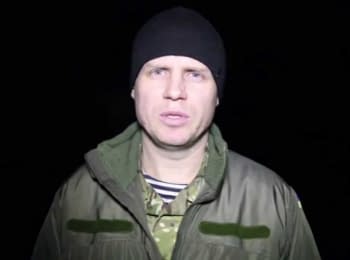 ATO spokesman Leonid Matyukhin. Digest, evening of 19.12.2014