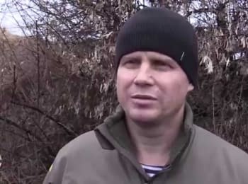 ATO spokesman Leonid Matyukhin. Digest, 20.12.2014