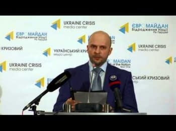 Briefing about developments in Ukraine of the Information Center of NSDC, 20.12.2014