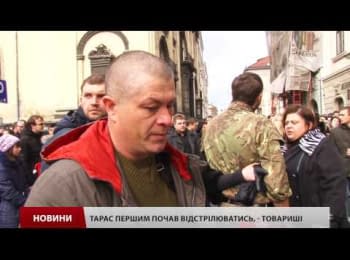Farewell to a hero of the Ilovaisk Battle in Lviv