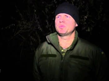 ATO spokesman Leonid Matyukhin. Digest, evening 20.12.2014