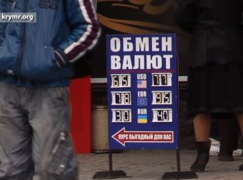 "Crimea. Realities": Peninsula that knocked down the ruble