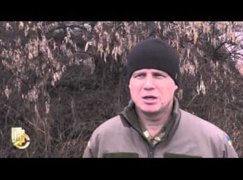 ATO spokesman Leonid Matyukhin. Digest, 21.12.2014
