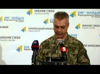 (English) Briefing about developments in Ukraine of the Information Center of NSDC, 21.12.2014