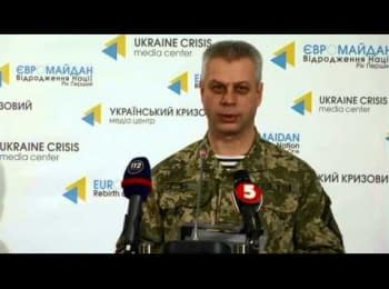 Briefing about developments in Ukraine of the Information Center of NSDC, 21.12.2014