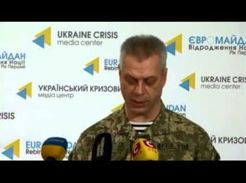 Briefing about developments in Ukraine of the Information Center of NSDC, 22.12.2014