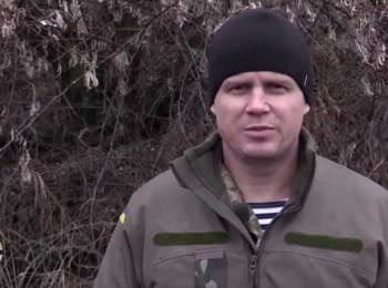 ATO spokesman Leonid Matyukhin. Digest, 23.12.2014