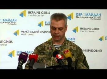 (English) Briefing about developments in Ukraine of the Information Center of NSDC, 23.12.2014