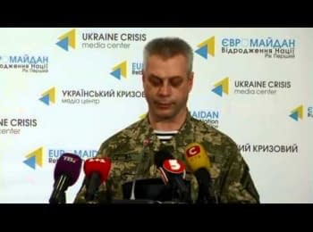 Briefing about developments in Ukraine of the Information Center of NSDC, 23.12.2014