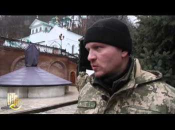 Armed Forces of Ukraine are helping IDPs from the occupied territories
