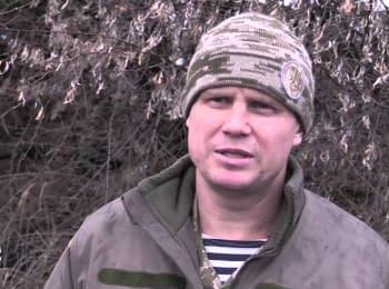 ATO spokesman Leonid Matyukhin. Digest, 24.12.2014