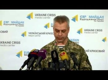 (English) Briefing about developments in Ukraine of the Information Center of NSDC, 24.12.2014