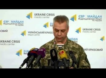 Briefing about developments in Ukraine of the Information Center of NSDC, 24.12.2014