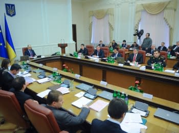 Meeting of the Cabinet of Ministers of Ukraine, 24.12.2014