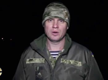 ATO spokesman Leonid Matyukhin. Digest on the evening of 24.12.2014
