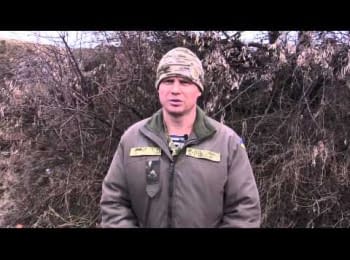 ATO spokesman Leonid Matyukhin. Digest, 25.12.2014