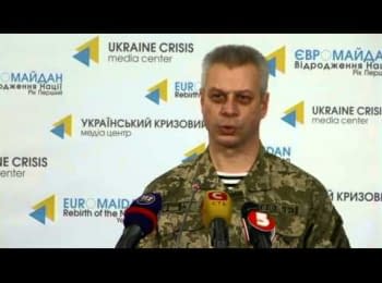 (English) Briefing about developments in Ukraine of the Information Center of NSDC, 25.12.2014