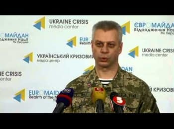 Briefing about developments in Ukraine of the Information Center of NSDC, 25.12.2014